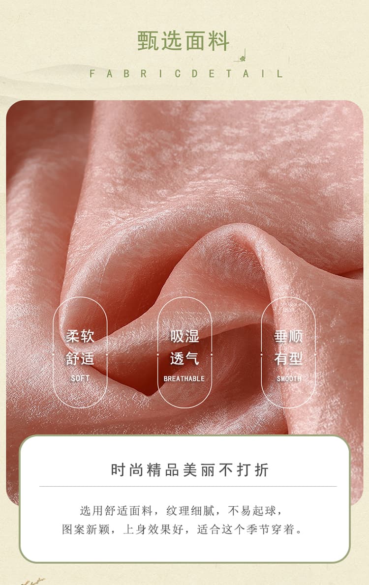 트렌드 패션 다용도 새로운 중식 스탠드 칼라 자수 셔츠 여성 긴 소매 레트로 품격 슬림해 보이는 절묘한 맨위 티셔츠 상세 이미지 3