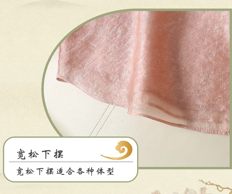 트렌드 패션 다용도 새로운 중식 스탠드 칼라 자수 셔츠 여성 긴 소매 레트로 품격 슬림해 보이는 절묘한 맨위 티셔츠 상세 이미지 6