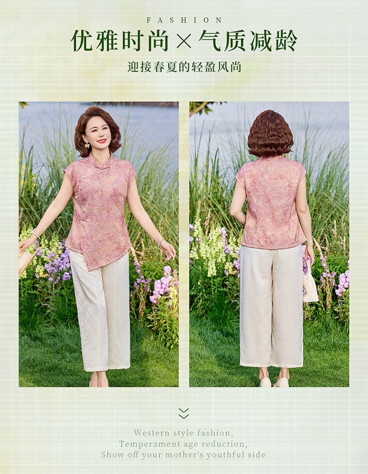 우아함 레트로 스타일 중노년 여성 여름 얇은 스타일 반팔 셔츠 빅 사이즈 루즈핏 핏 스타일 프린트 디자인 편안함 상세 이미지 2