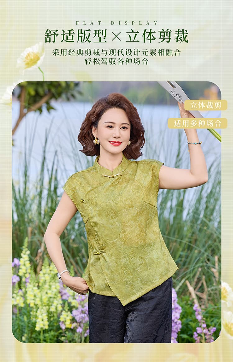 우아함 레트로 스타일 중노년 여성 여름 얇은 스타일 반팔 셔츠 빅 사이즈 루즈핏 핏 스타일 프린트 디자인 편안함 상세 이미지 3