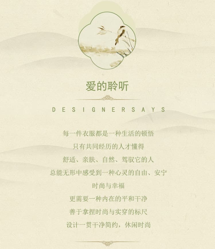 새로운 중식 국풍 망사 민소매 여성 셔츠 2026 여름 새로운 외국 가스 루즈핏 슬림해 보이는 패치워크 다용도 맨위 상세 이미지 2