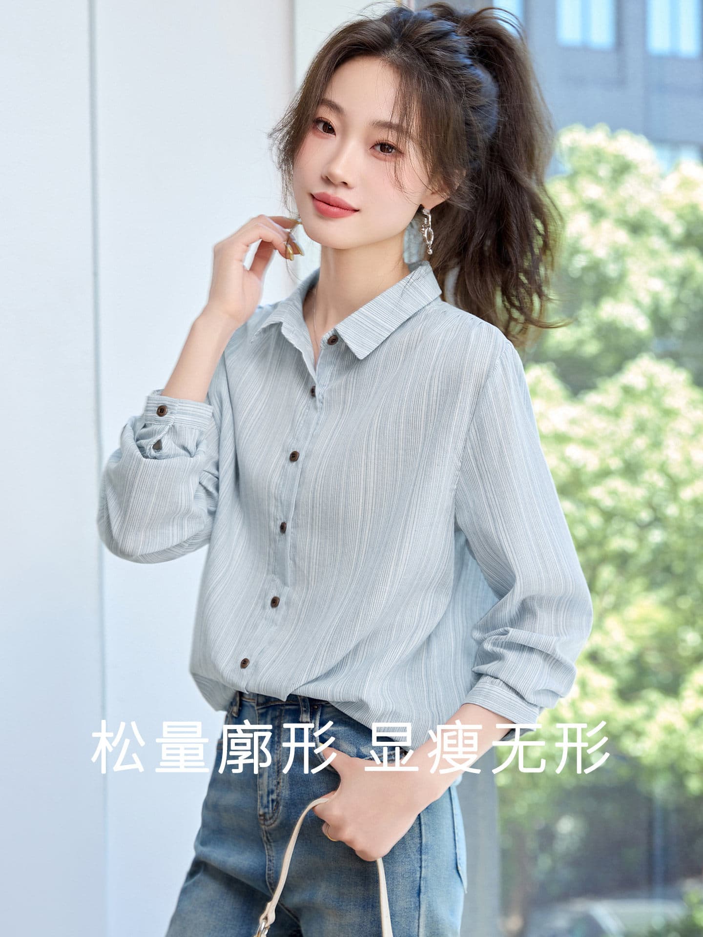 프랑스식 파란색 스트라이프 여성 셔츠 2026 봄 새로운 고급 센스 스택 착용 인사이드 잡아라. 의류 캐주얼 품격 셔츠 이미지 2
