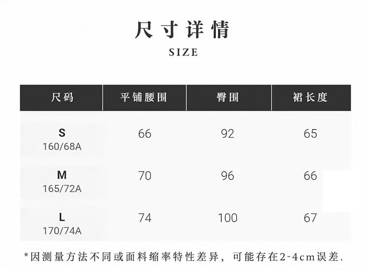 휴가 바람 착용 가져 가라. 세트 레트로 백리스 행침 목 조끼 여성 의류 여름 불규칙 꽃무늬 반신 스커트 투피스 세트 상세 이미지 4