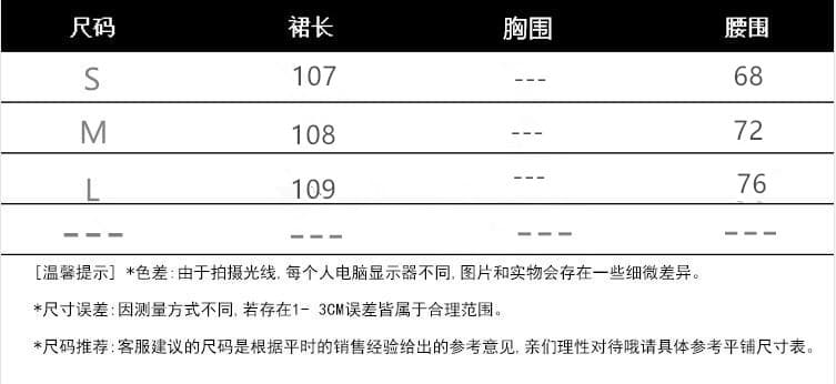 오즈의 마법사 녹색 주름 질감 휴가 바람 슬립 드레스 V넥 롱 코트 여성 드레스 상세 이미지 4