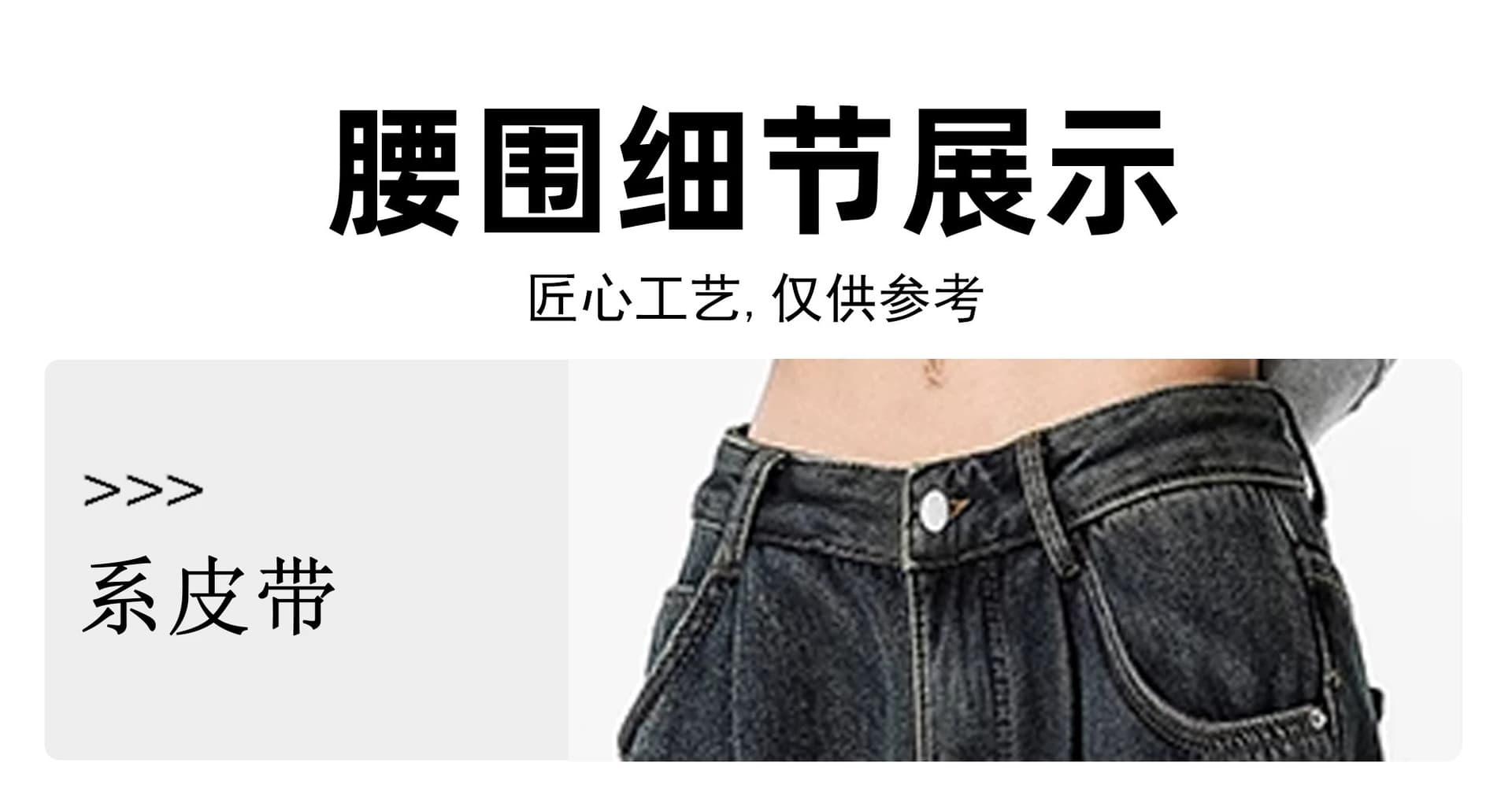 아메리칸 레트로 워싱 만화 피 커튼 청바지 여성 루즈핏 슬림해 보이는 작은 대중 디자인 센스 넓은 다리 모통이 칼 바지 트렌디 이미지 3