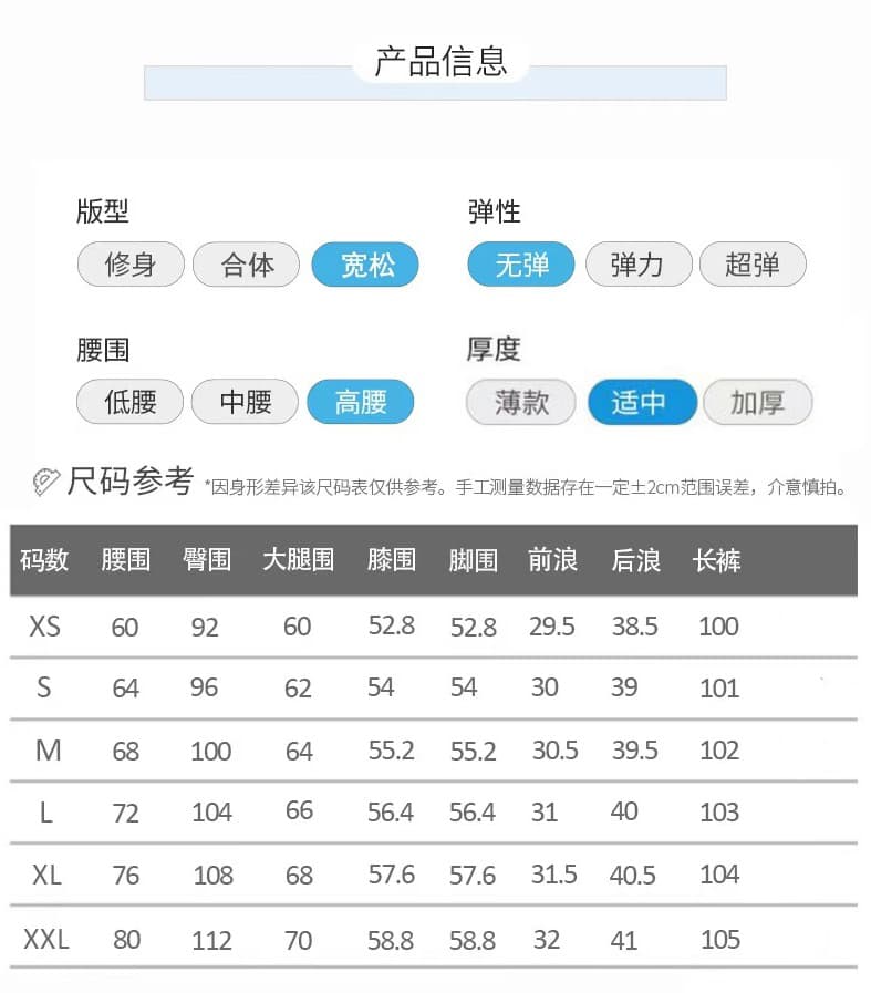 아메리칸 레트로 자수 넓은 다리 청바지 여성 2026 봄 새로운 만화 하이웨이스트 루즈핏 슬림해 보이는 모통이 칼 바지 이미지 2