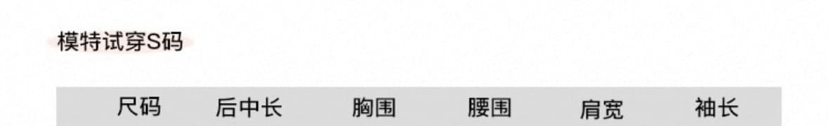 밤나무 코코아 bankelili chao 프로 피부 차가운 t 섹시함 순수한 작은 흰색 꽃 순수한 욕망 반팔 티셔츠 상세 이미지 1