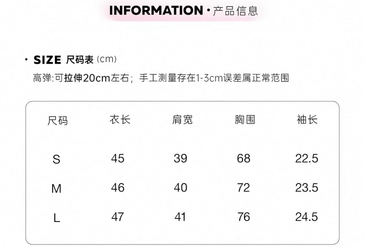 8uioio 한국 유럽 니켈 화이트 V넥 주름 반팔 티셔츠 여성 2026 여름 새로운 허리 수축 슬림해 보이는 맨위 상세 이미지 1