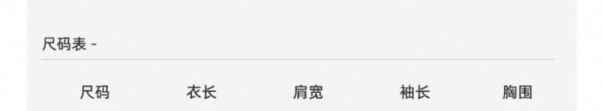 양 양 yangruoyu 꽃에서 나비 춤 레이스 조각 패치 자수 디자인 센스 페이크 레이어드 긴팔 티셔츠 여성 상세 이미지 1