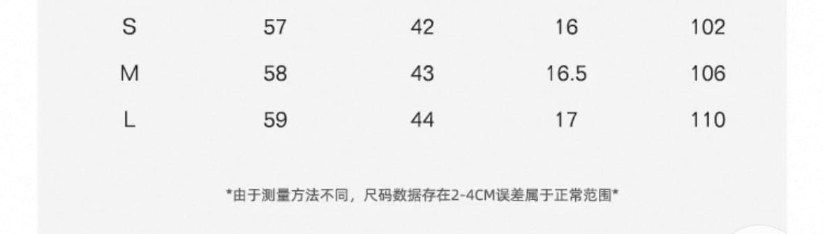 양 양 yangruoyu 꽃에서 나비 춤 레이스 조각 패치 자수 디자인 센스 페이크 레이어드 긴팔 티셔츠 여성 상세 이미지 2