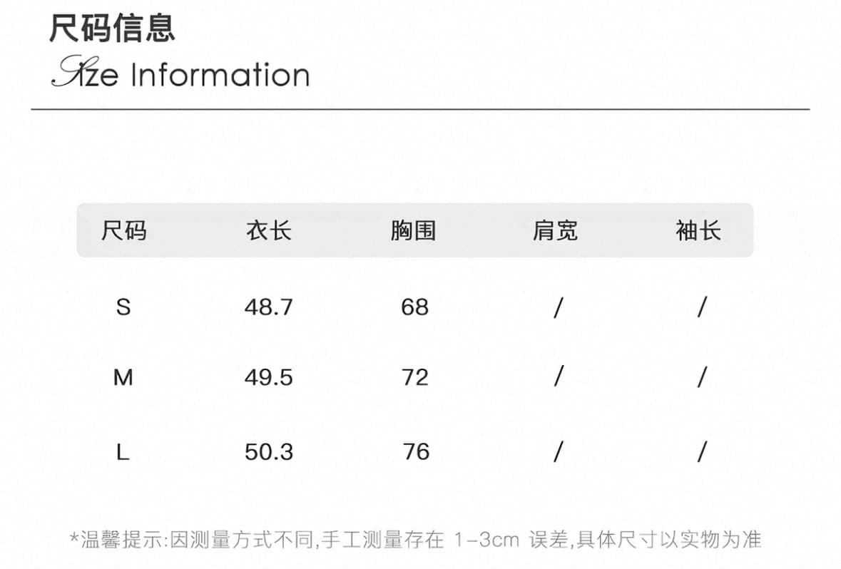 dkz 살구 색상 흔들다 칼라 조끼 여성 여름 새로운 몸매 가꾸기 디스플레이 얇고 작은 날다 소매 맨위 상세 이미지 1