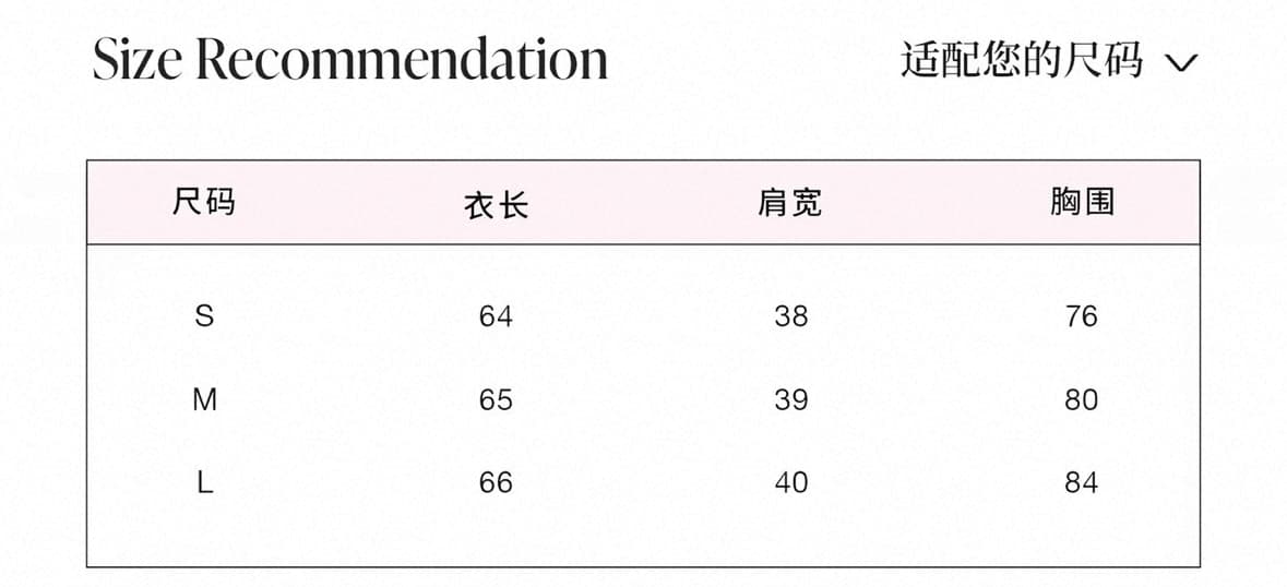 화이트 워터 여성 페이 츠 소녀 질감 센스 프릴 쉬폰 블라우스 셔츠 여성 여름 달콤한 스타일 레이스 레이스 맨위 상세 이미지 1