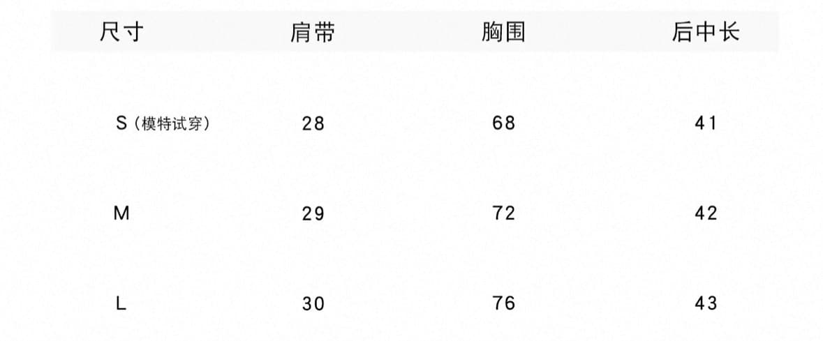 감사합니다. 아니요 고기 도트 무늬 망사 한 마디 캐미솔 여름 질감 센스 몸매 가꾸기 긴팔 자외선 차단 오픈 가디건 세트 상세 이미지 1