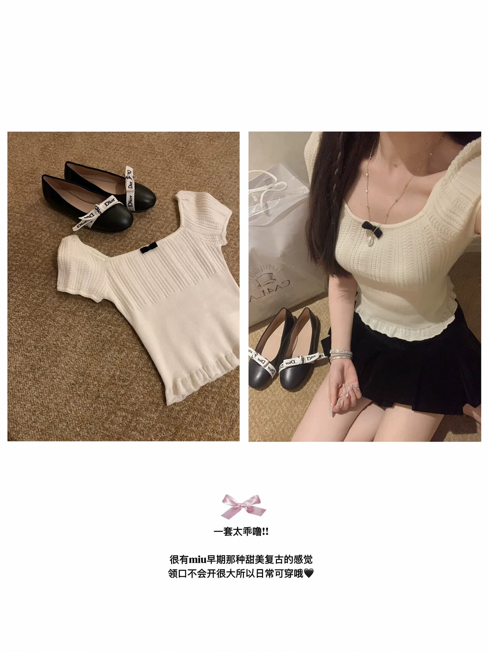 trois couleurs 여름 하우스 개체 중년 miu 시리즈 전체 양모 얇고 가벼운 섬세한 니트 반팔 상세 이미지 5