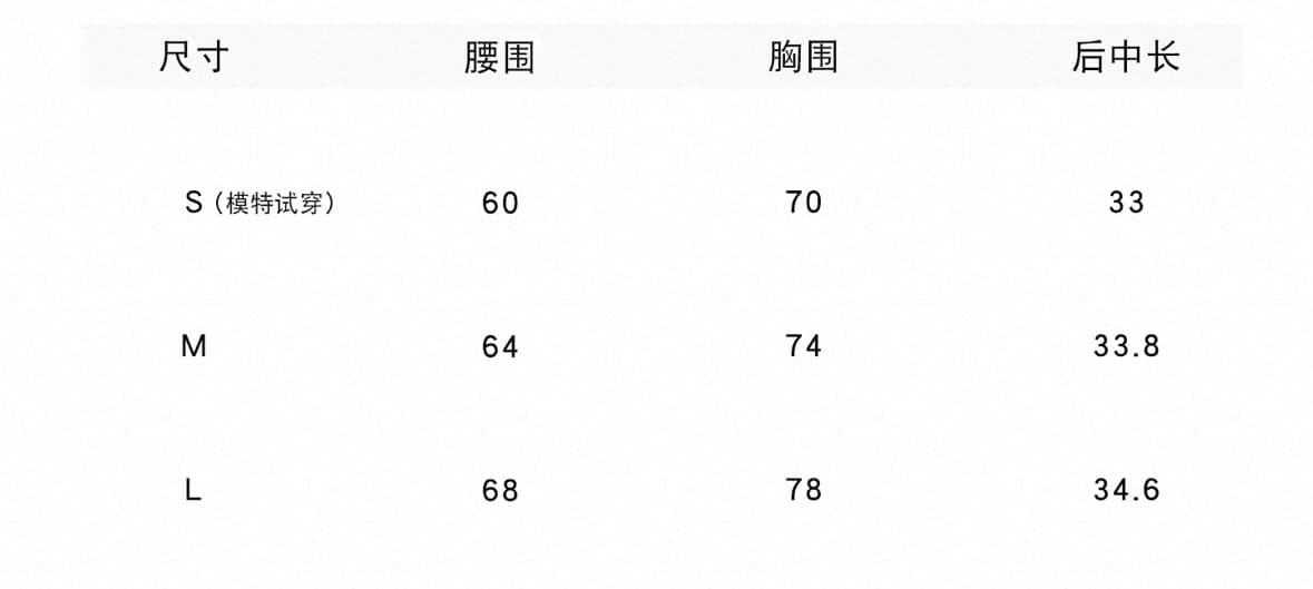 감사합니다. 아니요 고기 망사 오프숄더 민소매 몸매 가꾸기 조끼 여성 여름 3 차원 주름 디자인 센스 얇고 가벼운 통기성 맨위 상세 이미지 1