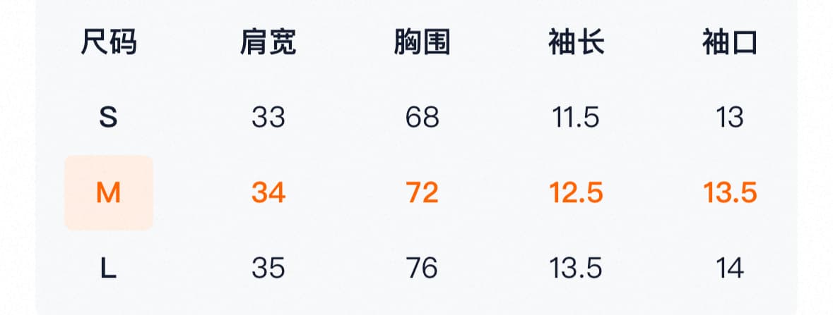 레드 맨 파빌리온 반팔 셔츠 여자 2026 새로운 프랑스식 맨위 고유 한 슈퍼 잘 생긴 검정색 작은 셔츠 레이스 셔츠 상세 이미지 1
