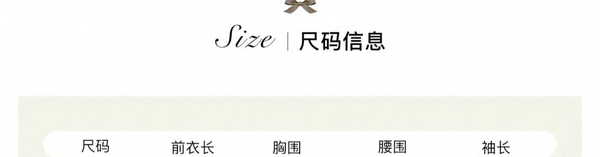 lazy didi 한여름 속삭임 라이 경기 서울 양모 반팔 페이크 레이어드 220g 불 투수 레이스 측면 몸매 가꾸기 티셔츠 상세 이미지 1