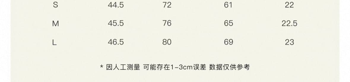 lazy didi 한여름 속삭임 라이 경기 서울 양모 반팔 페이크 레이어드 220g 불 투수 레이스 측면 몸매 가꾸기 티셔츠 상세 이미지 2