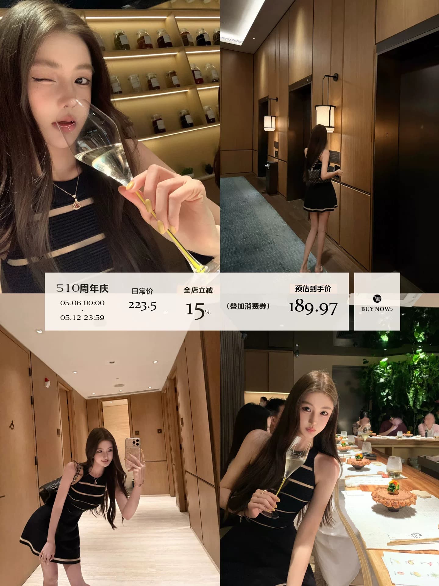 okmashop 장 원 영어 같은 단락 민소매 여성 드레스 여름 고급 센스 품격 홀로우 아웃 허리 수축 치마 상세 이미지 13