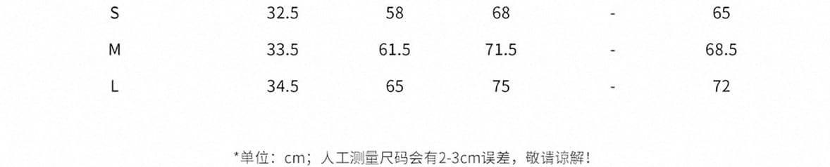 지구 Ouyang si 서비스 사랑 핫걸 센스 손 사 가게 디자인 센스 금속 버클 어깨끈 핫걸 광장 칼라 조끼 상세 이미지 2