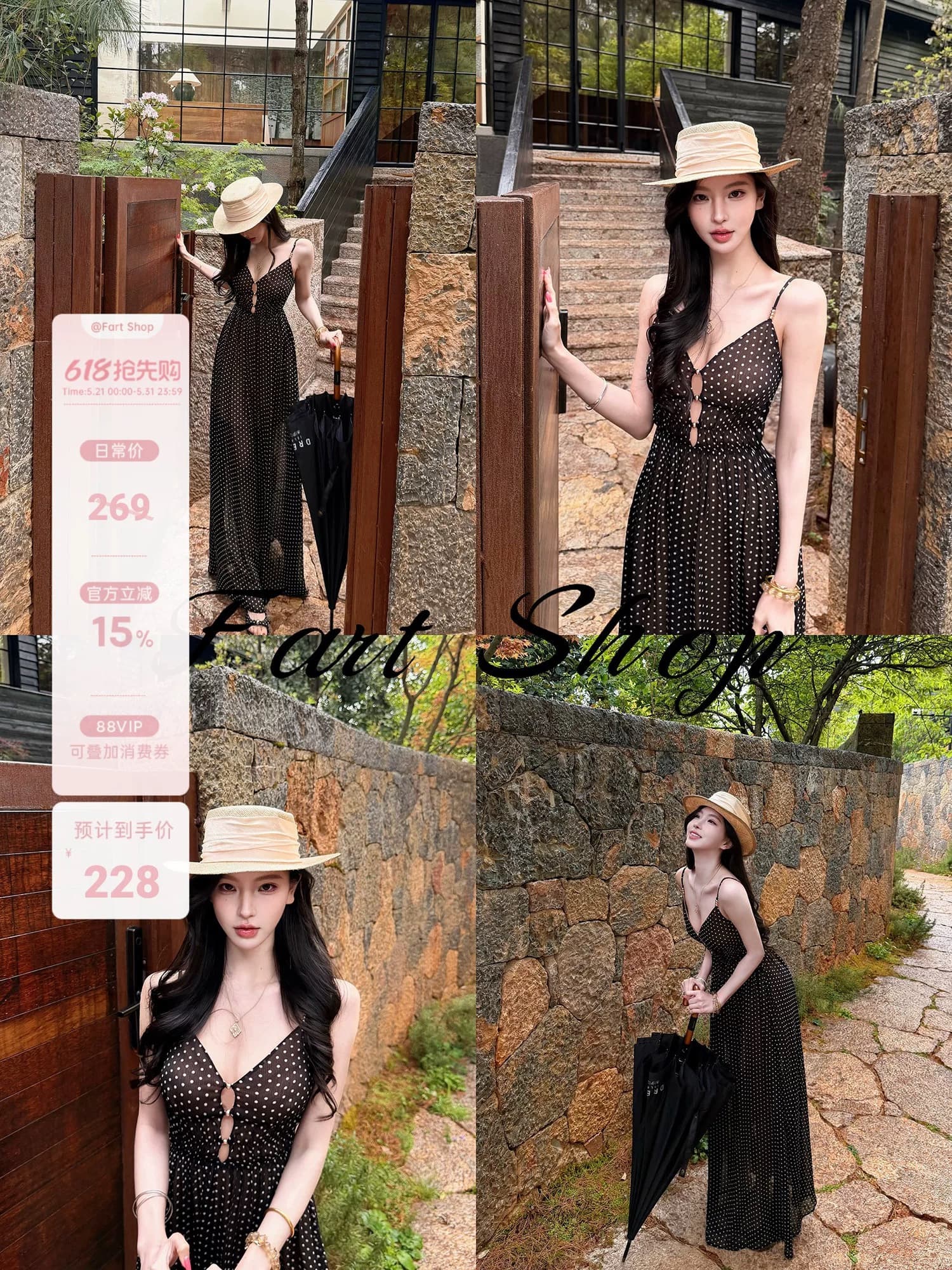 fart shop 한여름 밤 프랑스식 도트 무늬 망사 홀로우 아웃 슬립 여성 드레스 봄 여름 허리 수축 롱 스커트 상세 이미지 3