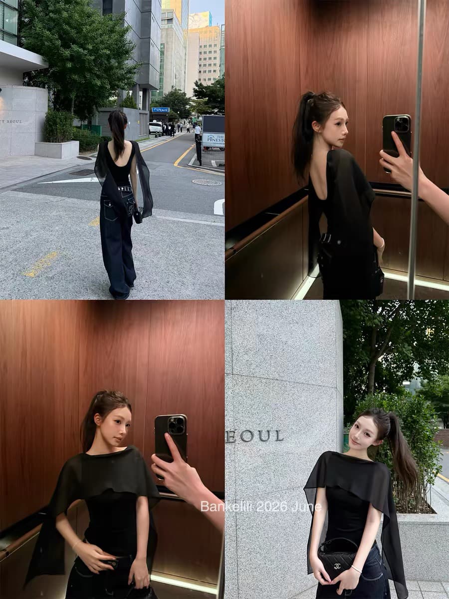 밤나무 코코아 bankelili 새싹 당겨서 미스 77 라이 경기 서울 19 양모 Tulle 숄 허리 수축 맨위 여성 이미지 4