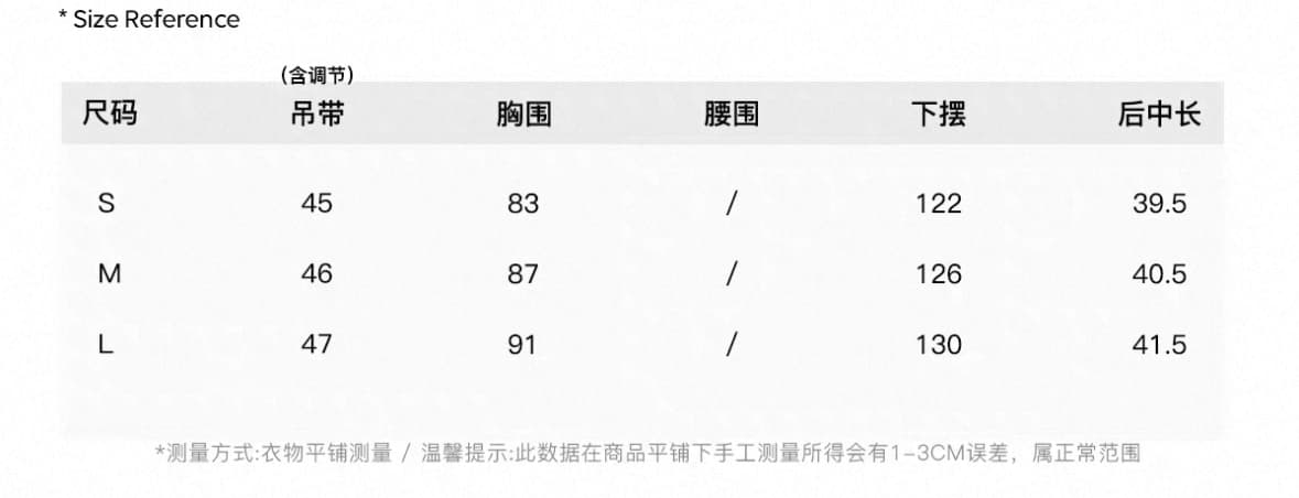 향기로운 부서 oni 나비 매듭 슬립 여성 셔츠 여름 외출용 디자인 센스 휴가 바람 캐주얼 민소매 맨위 상세 이미지 1