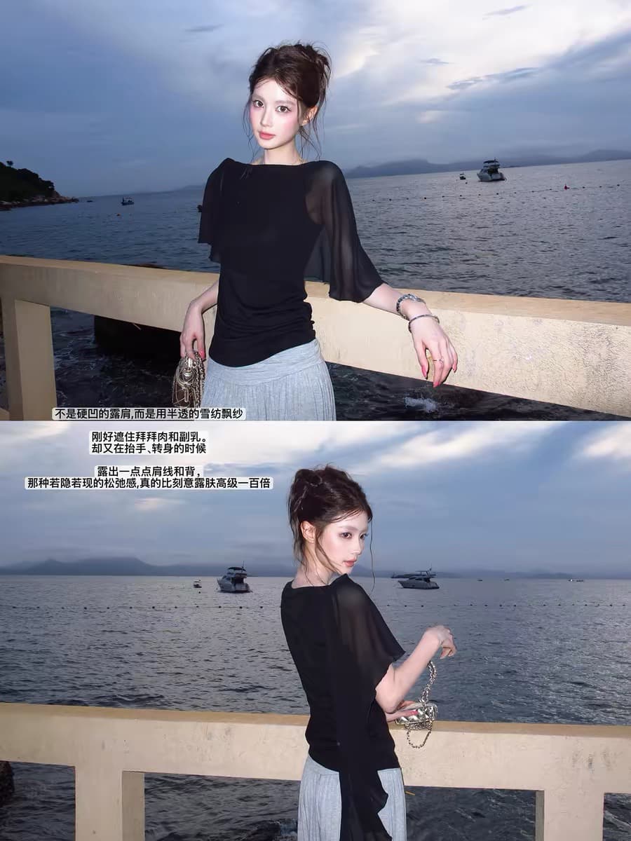 감사합니다. 아니요 고기 스택 착용 사실 두 조각 조끼 숄 여성 여름 한 부서 품격 몸매 가꾸기 슬림해 보이는 얇은 스타일 만나는 맨위 상세 이미지 3