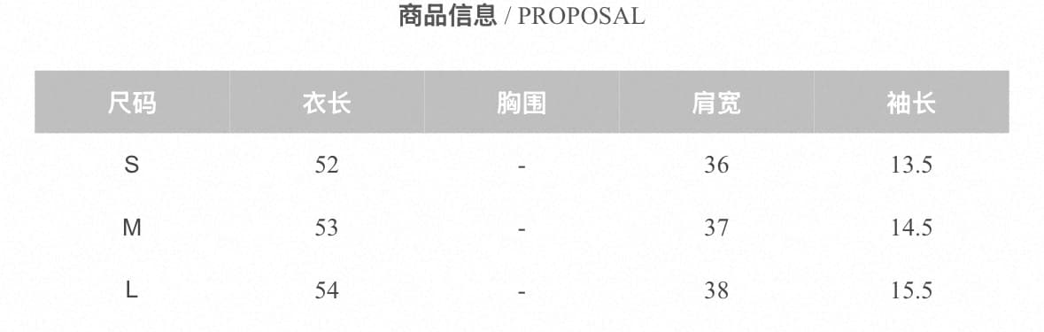송 긍정적 인 En 회색 도트 무늬 스트랩 긍정적 인 어깨 반팔 티셔츠 여성 여름 새로운 몸매 가꾸기 쇼트 스타일 한 부서 핫걸 맨위 상세 이미지 1