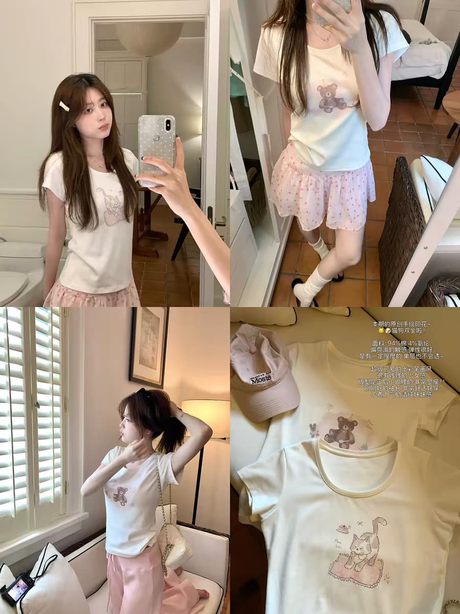 ptonumi 동물 가든 파티 오리지널 수채화 새끼 고양이 작은 곰 화이트 프린트 긍정적 인 어깨 반팔 티셔츠 여성
