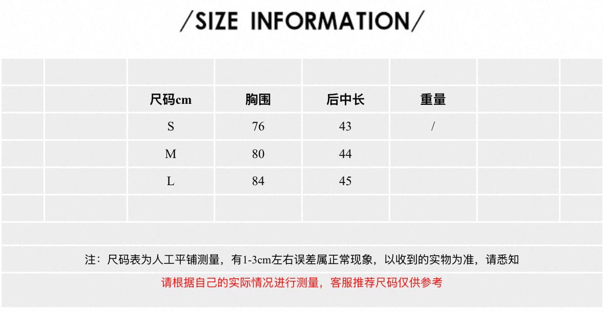 레드 맨 파빌리온 캐미솔 여름 외출용 핫걸 착용 가져 가라. 디자인 센스 순수한 욕망 백리스 핑크색 민소매 튜브탑 맨위 상세 이미지 1
