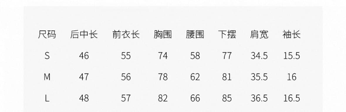 우아한 조 부드러운 구름 측면 여름 새로운 반팔 티셔츠 주간 실크 아세트산 뽕나무 누에 실크 V넥 레이스 레이스 맨위 여성 상세 이미지 1