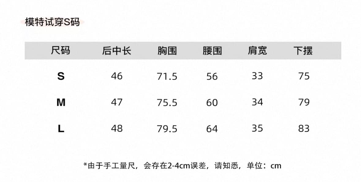 밤나무 코코아 bankelili 원더풀 마법 무기 95 주간 실크 순수한 욕망 광장 넥타이 가슴 집어 챙겨 넣다 귀 몸매 가꾸기 티셔츠 상세 이미지 1