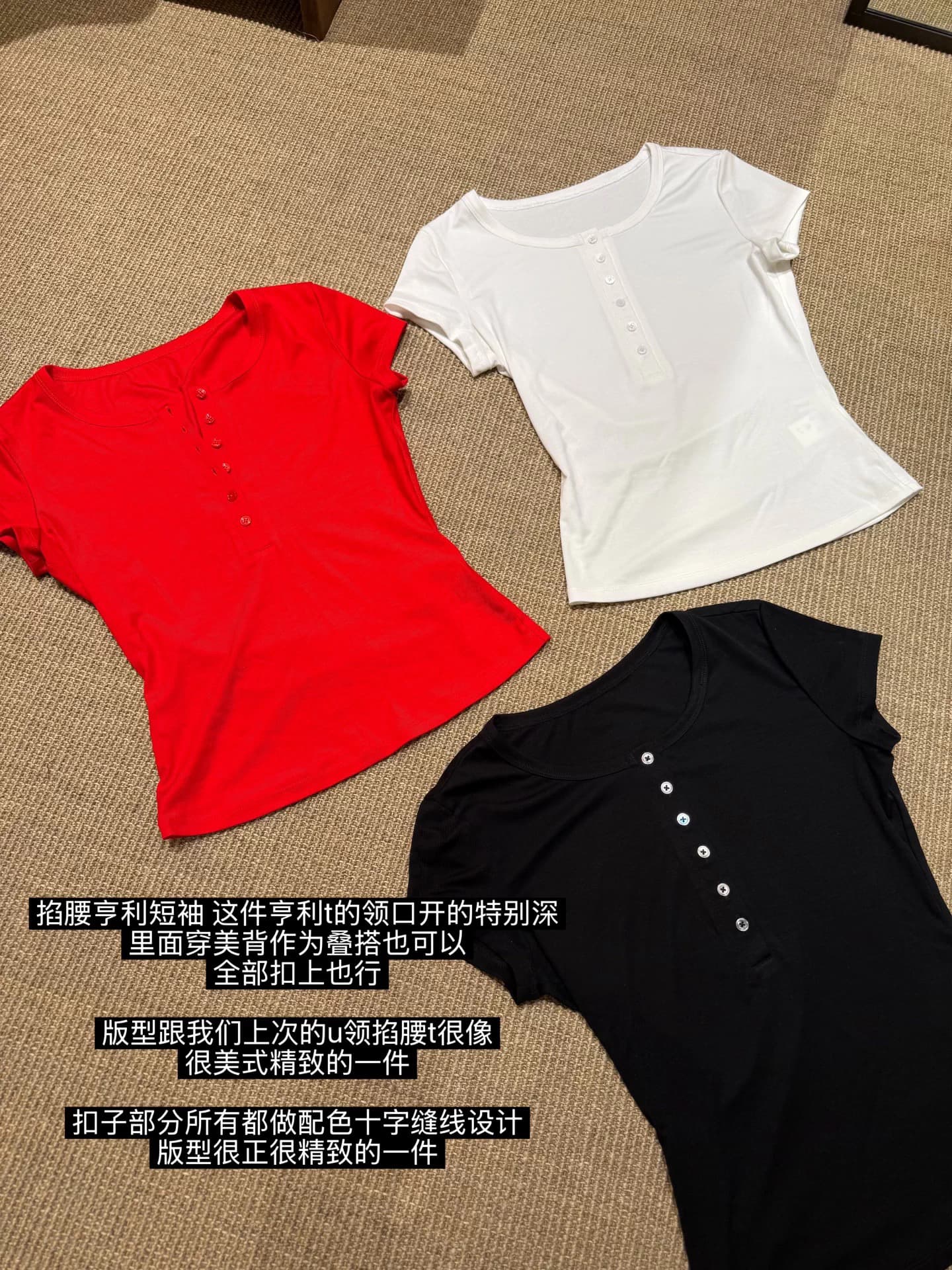 yangzifan 휴일 헨리 92 라이 경기 서울 주간 실크 하프 ~을 통해 반팔 티셔츠 몸매 가꾸기 레이스 맨위 여성 상세 이미지 6