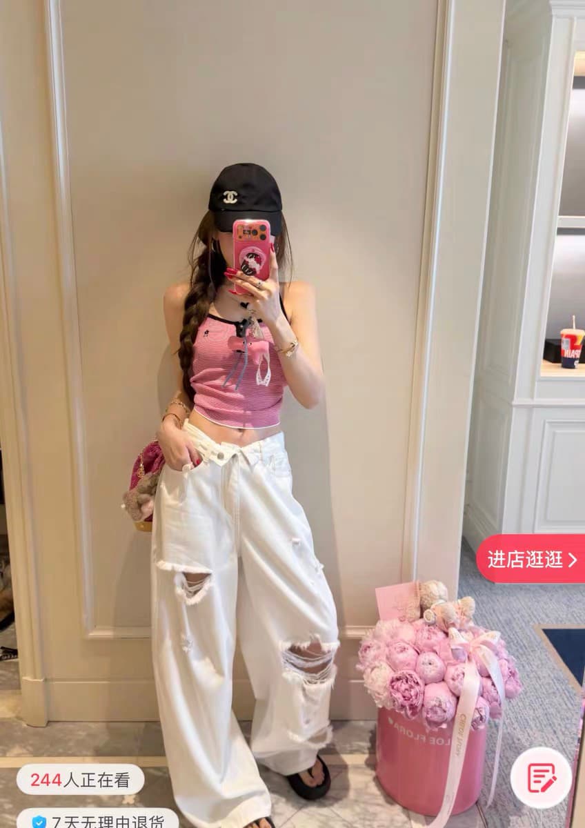 분말 블랙 동화 장미 베르 미첼 리 행침 목 얼음 실크 조끼 블랙 흰색 스트립 행침 목 얼음 실크 조끼 트렌디 ins 상세 이미지 3