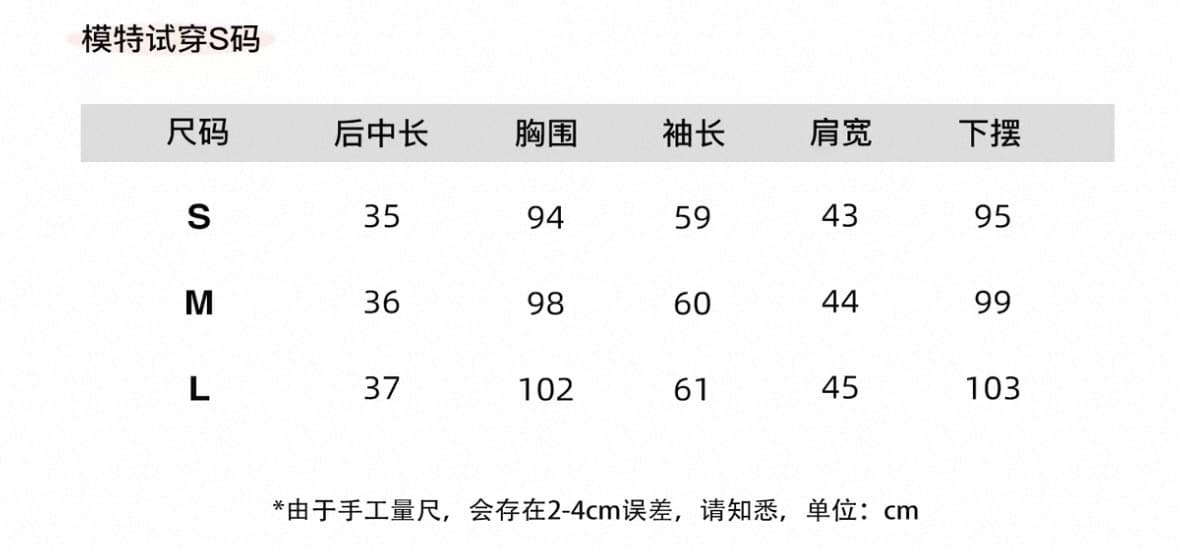 밤나무 코코아 bankelili Jiao 욕망 그리드 새싹 m1u 부서 레이스 조각 긴팔 티셔츠 여성 얇은 스타일 자외선 차단 여성 상세 이미지 1
