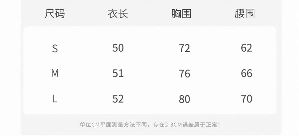 withmin 핫걸 페이크 레이어드 반팔 티셔츠 여성 2026 여름 새로운 홀로우 아웃 레이스 조각 몸매 가꾸기 맨위 상세 이미지 1
