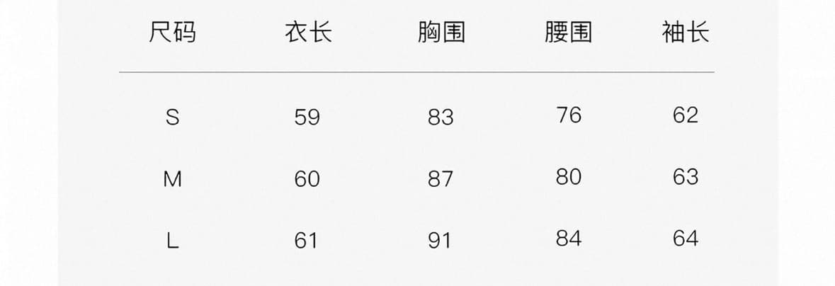 yangzifan 춤 차 사소한 50 라이 경기 서울 주간 실크 코튼 양모 혼방 오픈 가디건 여성 가을 절묘한 센스 맨위 상세 이미지 1