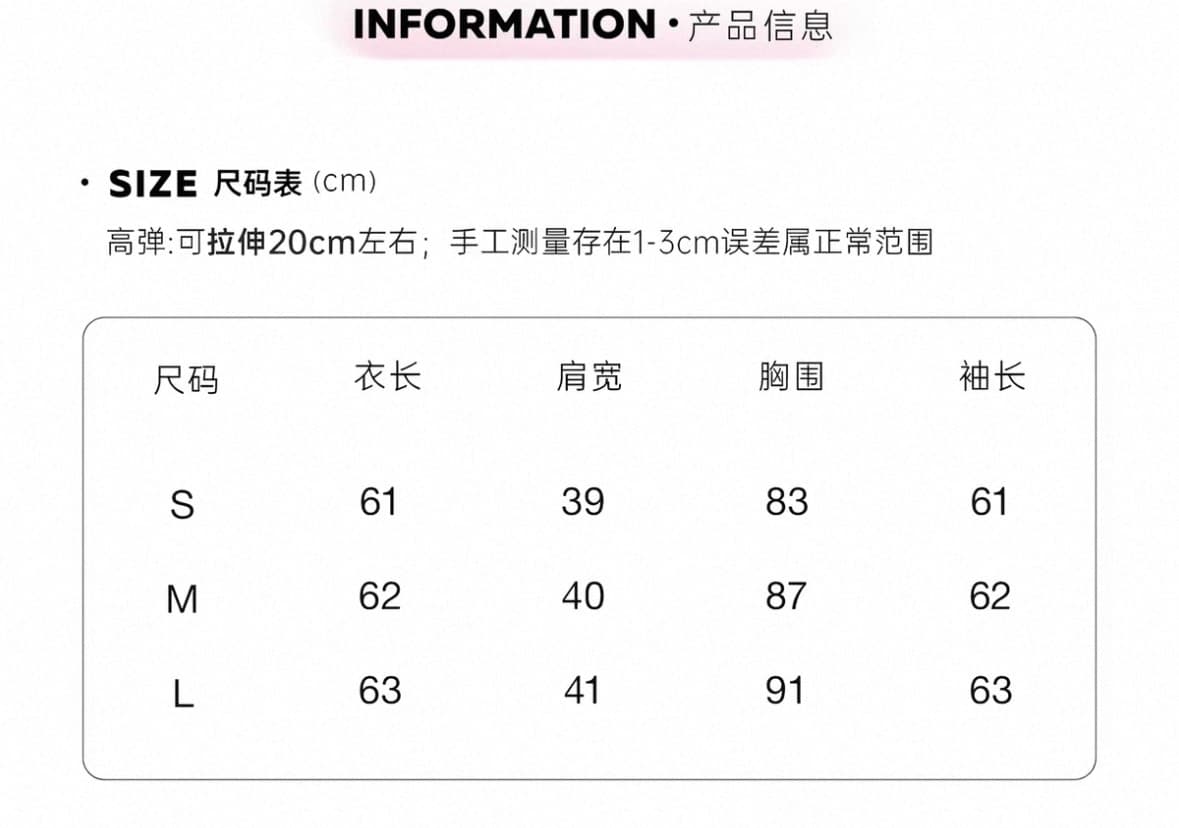 8uioio 웨스트 인어 공주 화이트 라운드 넥 쇼트 스타일 티셔츠 여성 여름 2026 새로운 루즈핏 슬림해 보이는 맨위 상세 이미지 1