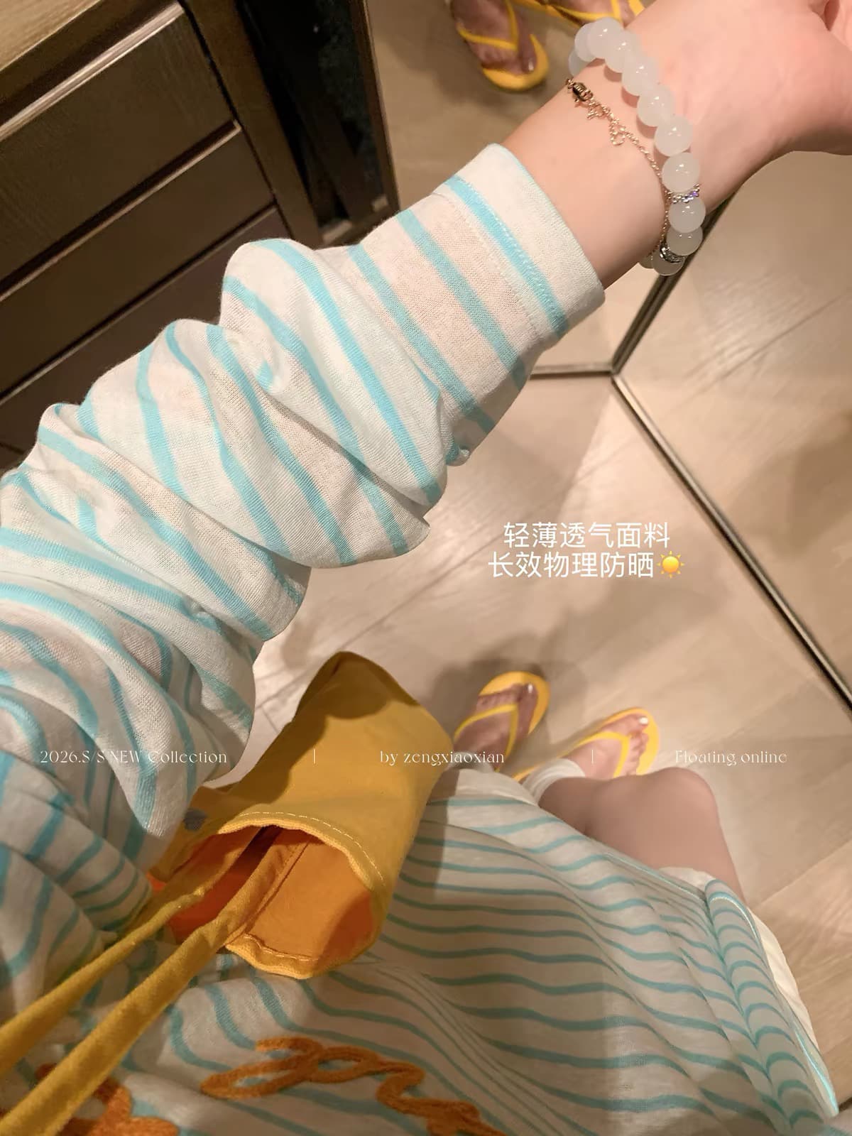 한 번 작은 짭짤한 한 부서 라이 경기 서울 블루 화이트 스트라이프 비스듬한 어깨 긴팔 티셔츠 자외선 차단 블라우스 여성 여름 오프숄더 맨위 상세 이미지 3