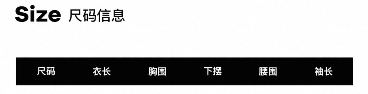 skk store 가벼움 알몸의 센스 t 프로 피부 편안함 주간 실크 양모 레트로 패치워크 배색 삽입 어깨 소매 티셔츠 여성 상세 이미지 1