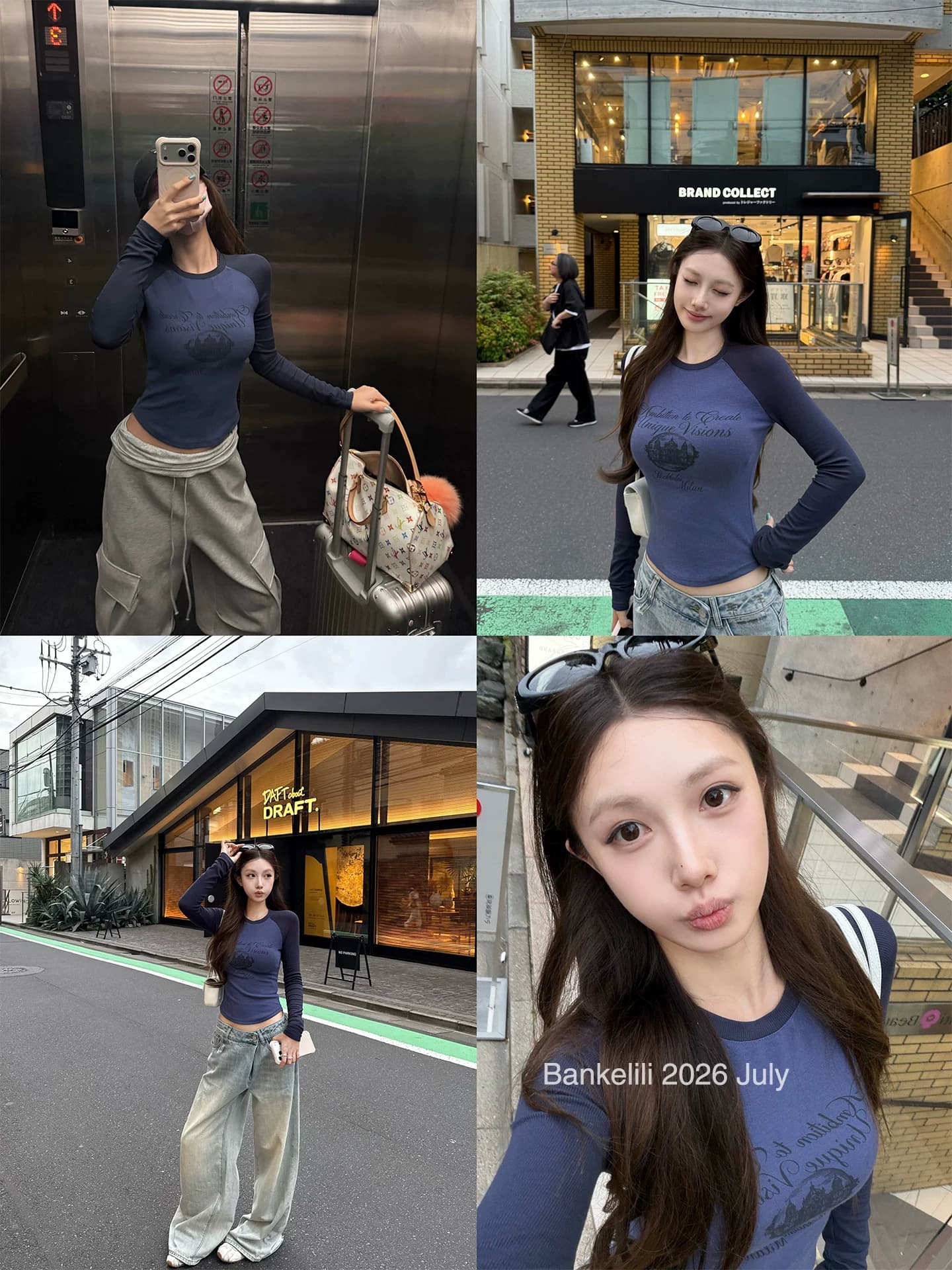 밤나무 코코아 bankelili 아메리칸 girl 라이 경기 서울 라운드 넥 배색 삽입 어깨 소매 몸매 가꾸기 긴팔 티셔츠 여성 이미지 2
