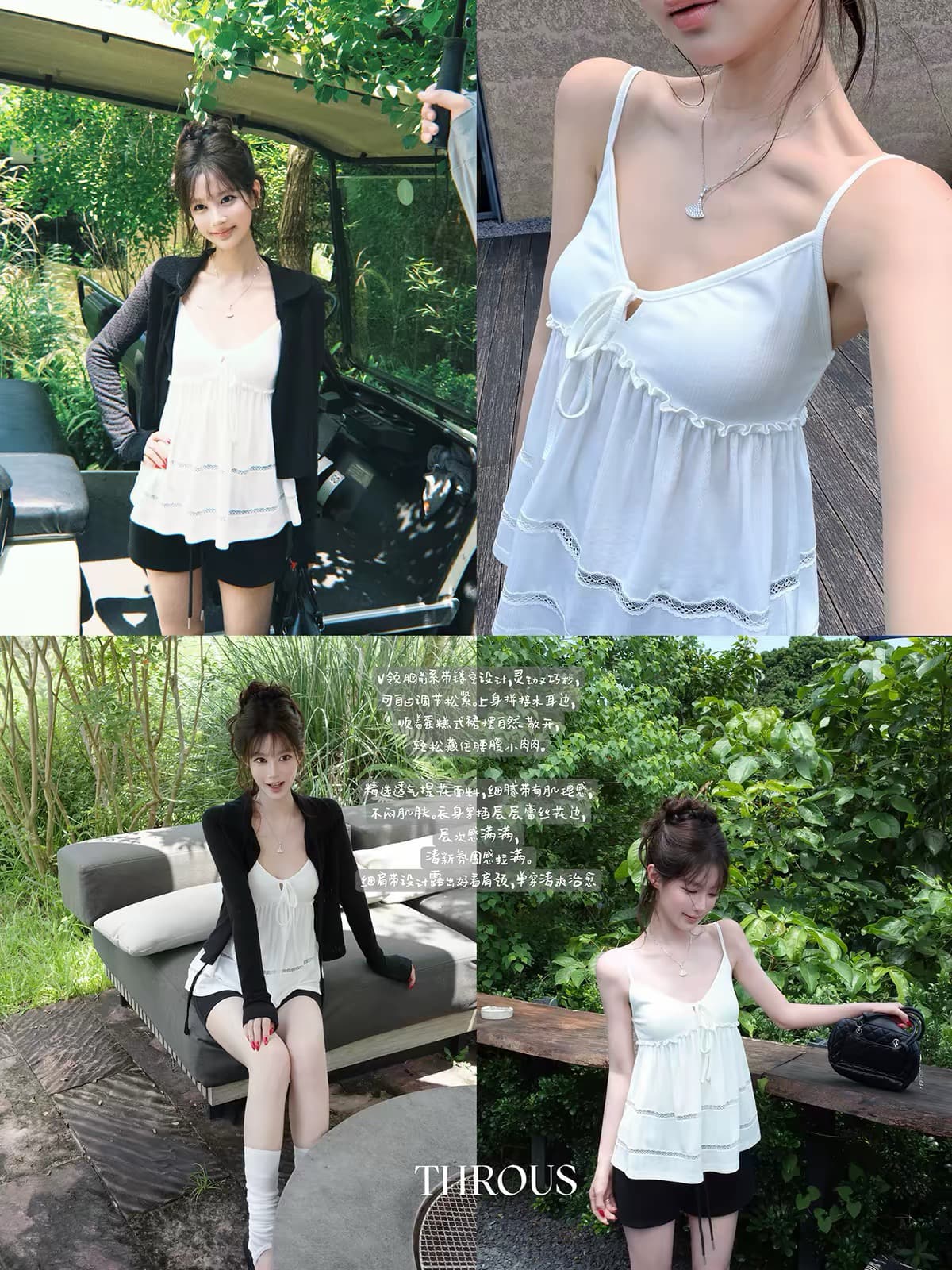 감사합니다. 아니요 고기 펌프 Pleat 프릴 홀로우 아웃 V넥 슬립 인형 셔츠 여성 가을 디자인 센스 루즈핏 다용도 맨위