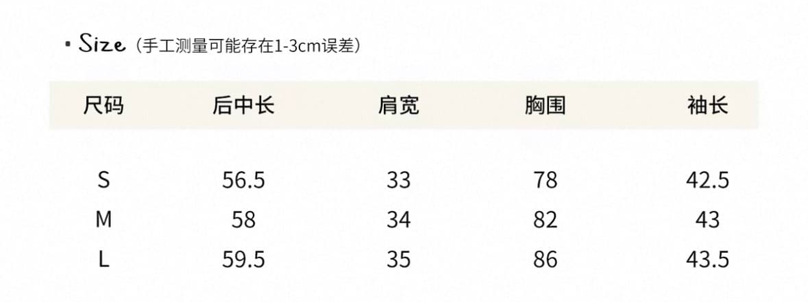 siiooye 보존 면 100% 느슨함 작은 주머니 t 둘 색상 u 칼라 티셔츠 여성 가을 인사이드 가져 가라. 만나는 니트 스웨터 맨위 상세 이미지 1