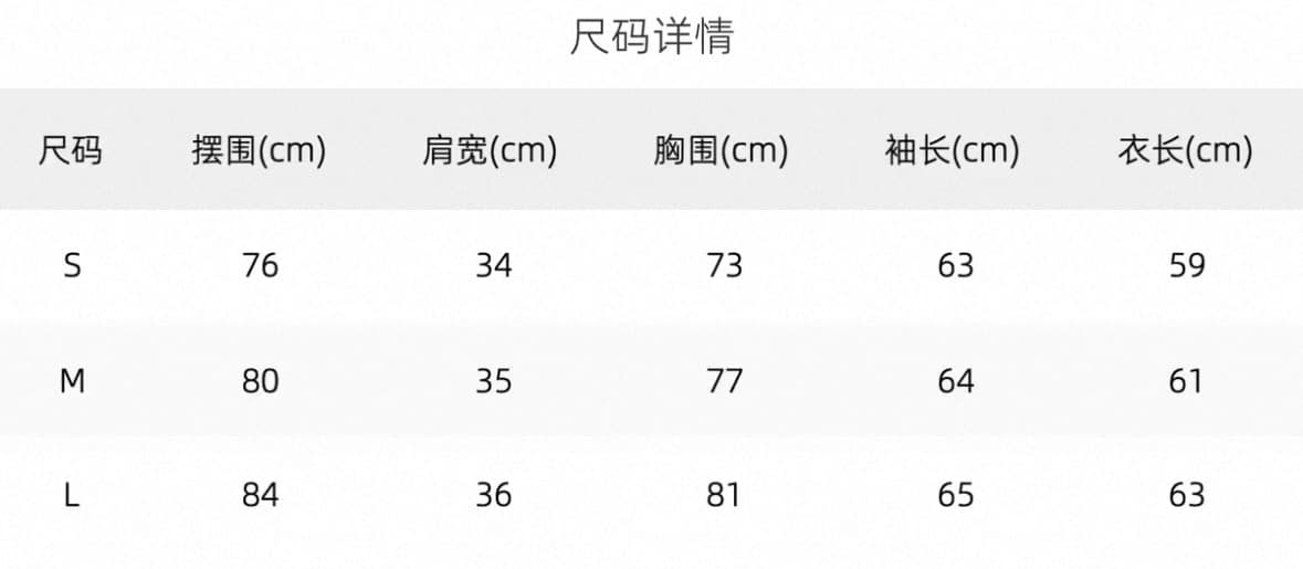 ffr 아메리칸 레트로 순수한 욕망 몸매 가꾸기 V넥 긴팔 티셔츠 여성 개성 주머니 디자인 프린트 핫걸 다용도 맨위 상세 이미지 1