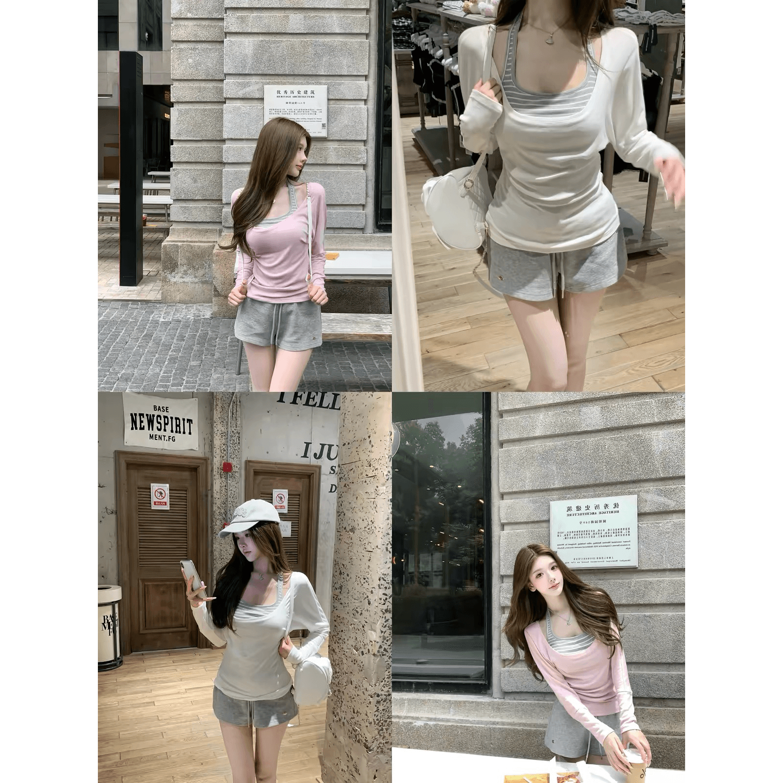 q 여자 집 우유 피부 종이 사람들 이른 가을 게으른 블라우스 행침 목 벨트 가슴 패드 조끼 세트 그룹 이미지 5