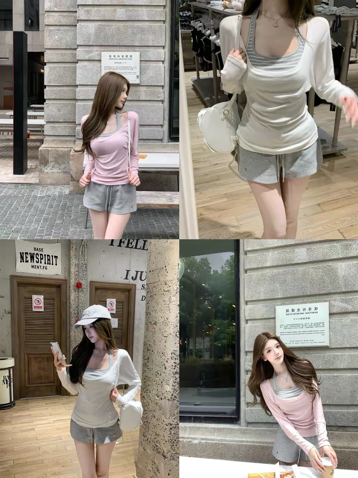 q 여자 집 우유 피부 종이 사람들 이른 가을 게으른 블라우스 행침 목 벨트 가슴 패드 조끼 세트 그룹 상세 이미지 5