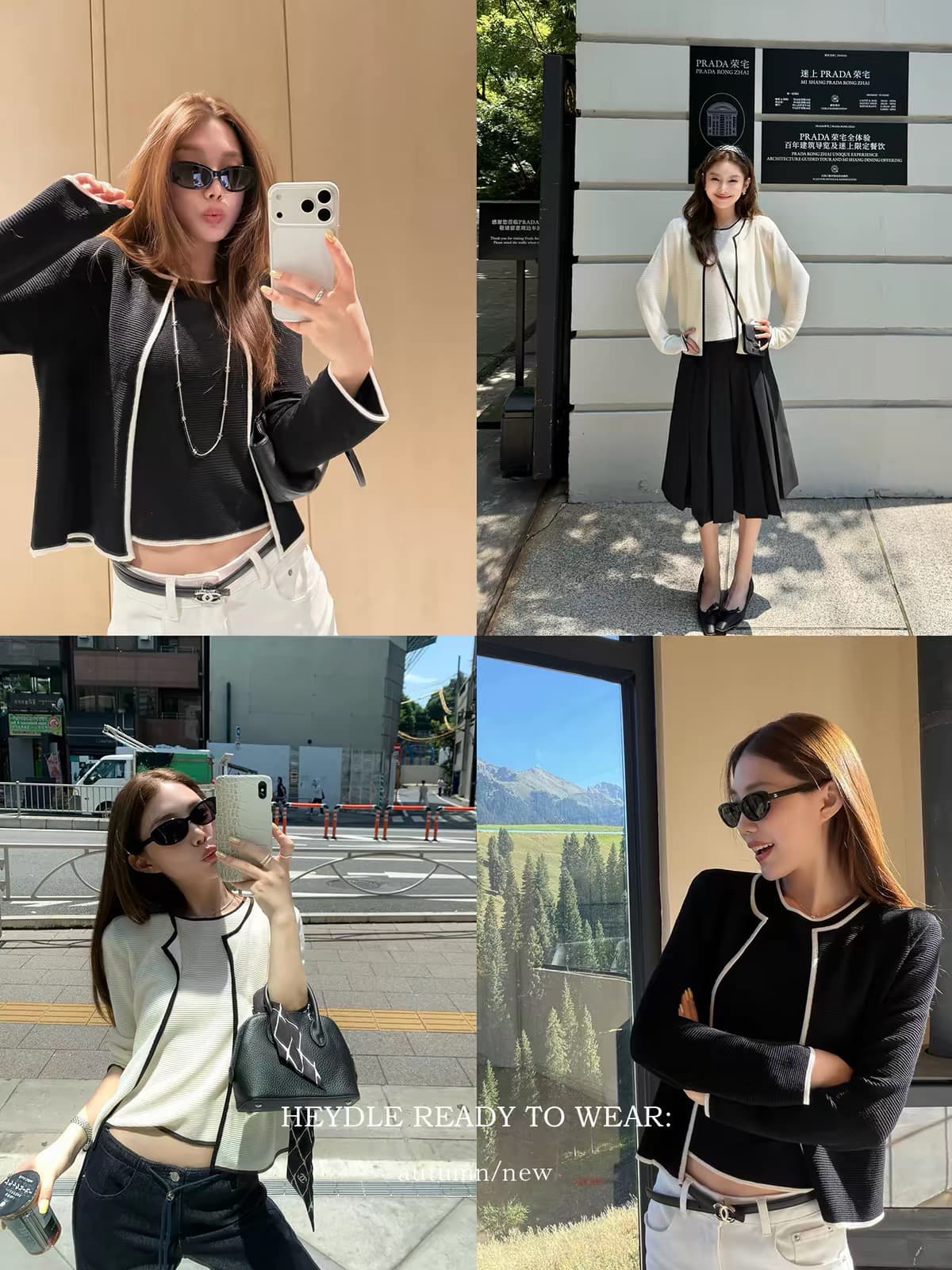 검은 콩 흠 부드러운 조용한 럭셔리 프랑스식 흑인과 백인 배색 니트 오픈 가디건 미니멀리즘 라운드 넥 민소매 투피스 조끼 상세 이미지 4