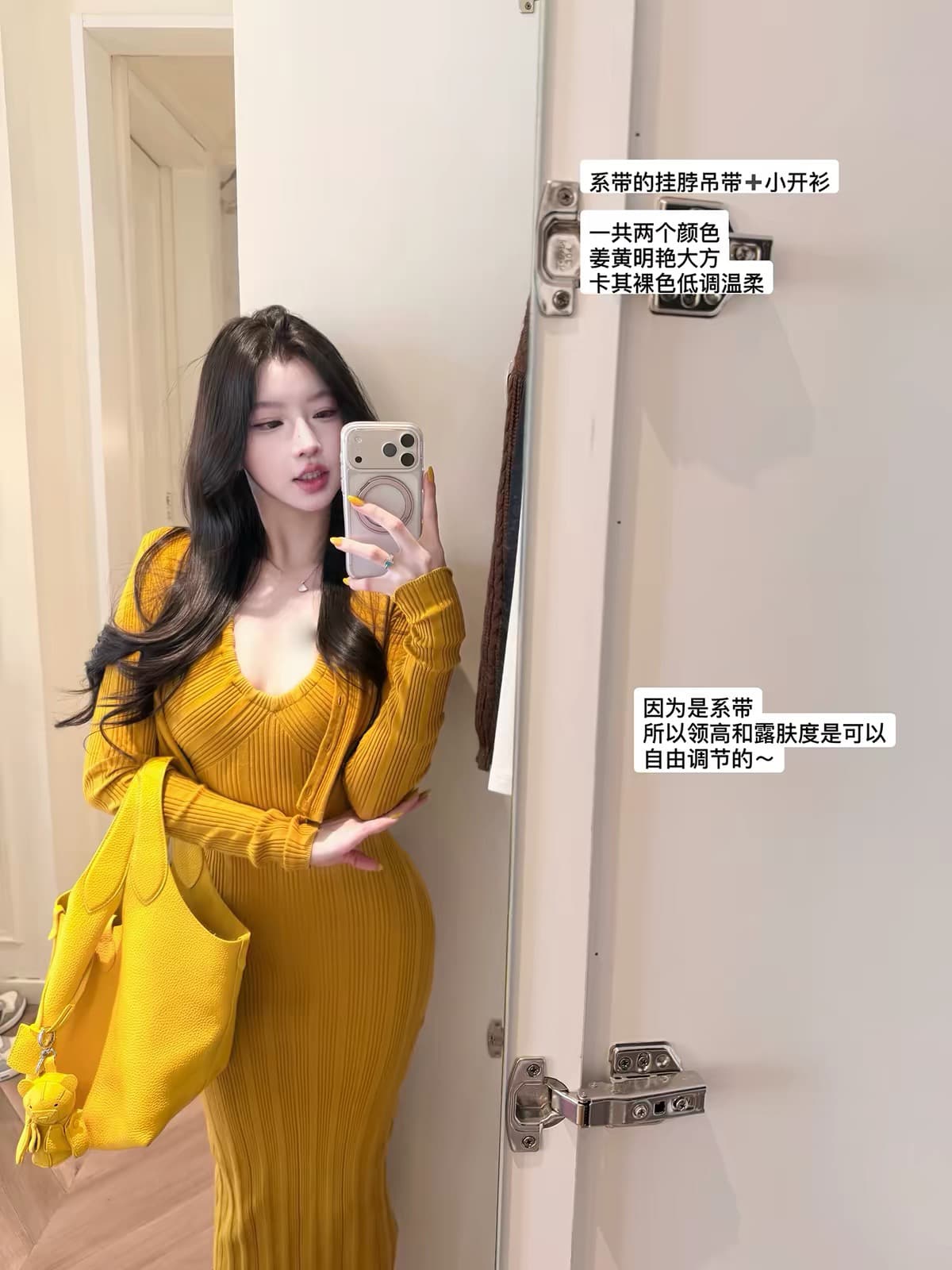 farte shop 꿀 허리 선 행침 목 드레스 오픈 가디건 세트 여성 봄 가을 몸매 가꾸기 투피스 세트 이미지 3