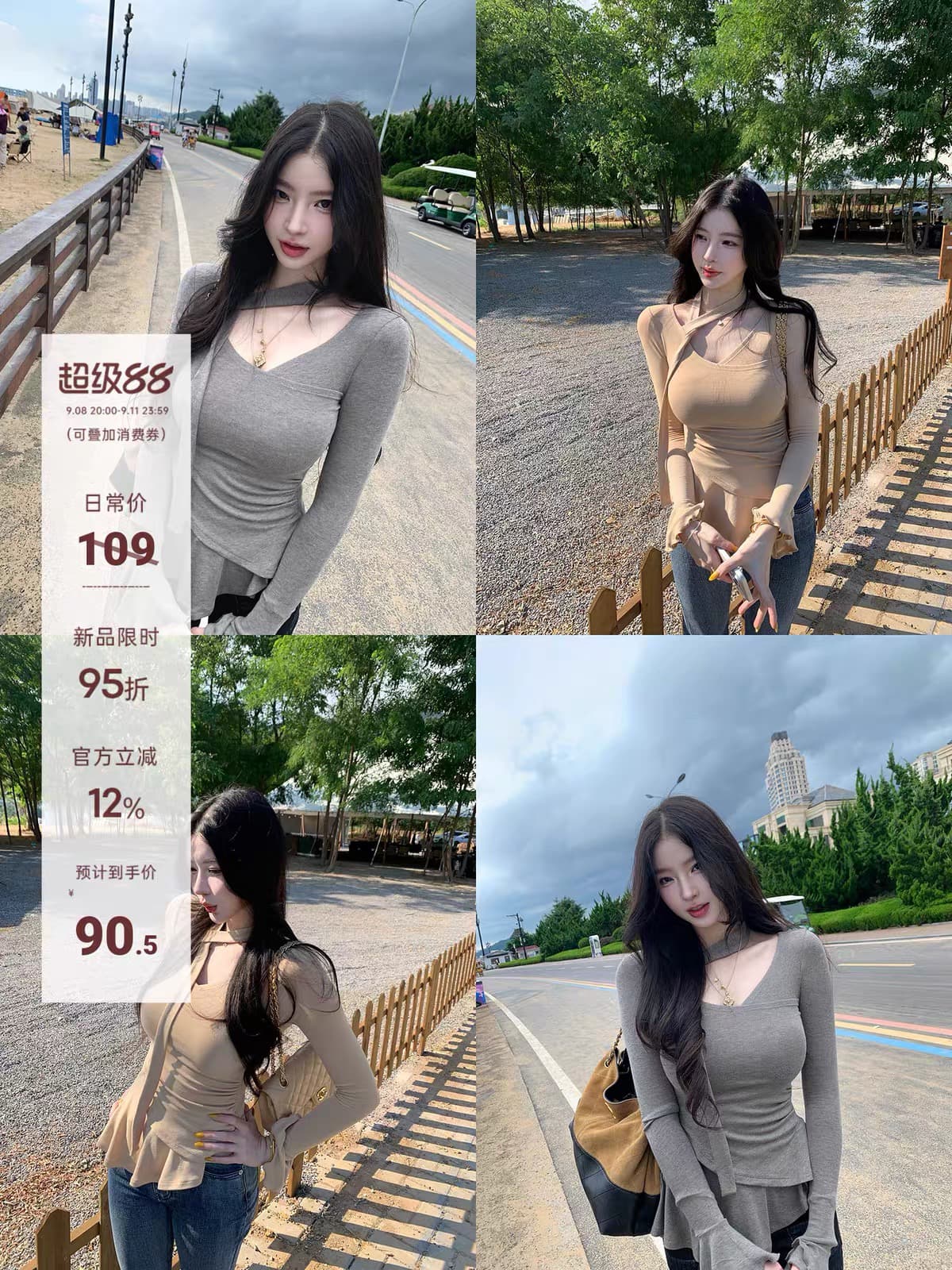 farte shop 감각 숙박 화이트 V넥 리본 나팔 소매 펌프 Pleat 티셔츠 여성 봄 가을 허리 수축 맨위 이미지 2